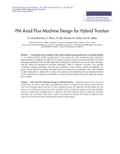﻿طراحی دستگاه شار محوری PM برای کشش ترکیبی