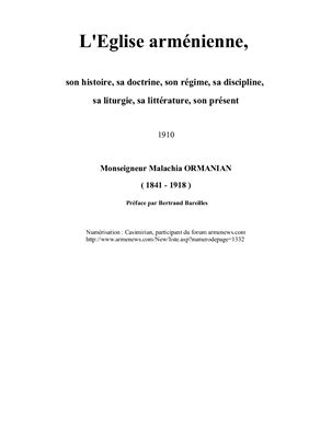 ﻿کلیسای ارمنی