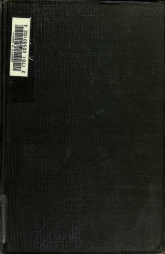 ﻿فرآیند دولت: بررسی فشارهای اجتماعی