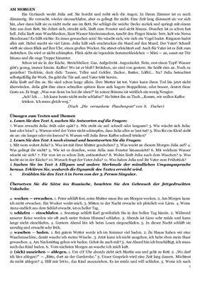 ﻿روال روزانه