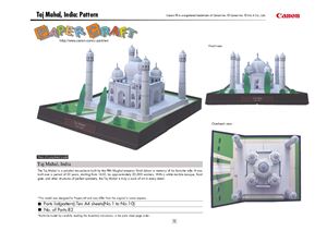 ﻿ساختارهای تاریخی تاج محل - کاخ هند