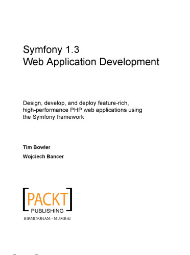 ﻿Symfony 1.3 توسعه برنامه وب