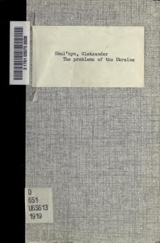 ﻿مشکلات اوکراین مسئله قومی فرهنگ ملی زندگی اقتصادی اراده مردم