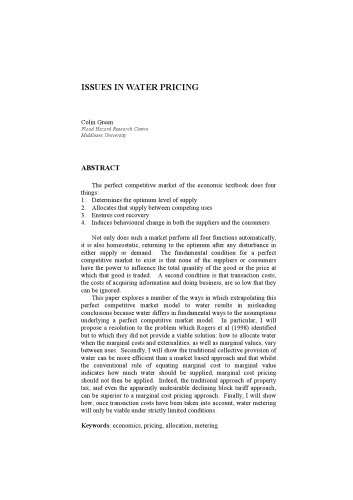 ﻿مسائل مربوط به قیمت گذاری آب