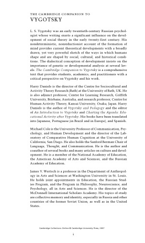 همراه کمبریج با ویگوتسکی