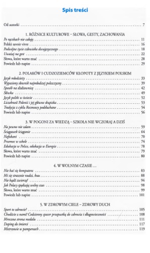 ﻿هر که بخواند اشتباه نمی کند