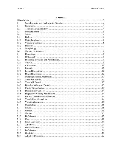 ﻿زبان مقدونی