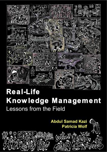 مدیریت دانش در زندگی واقعی: درسهایی از این زمینه