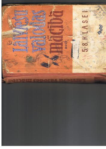 ﻿درس زبان لتونی 5.-8. برای کلاس