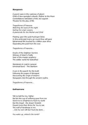 ﻿Nightwish - Oceanborn (1998)