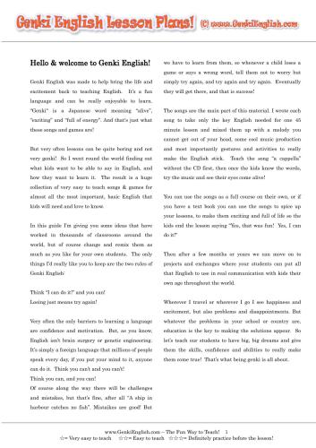 ﻿انگلیسی Genki. بازی های انگلیسی دبستان، طرح درس آهنگ ها