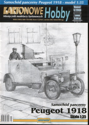 ﻿پژو زرهی برونویچیک نظامی (1918)