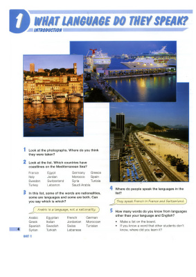 ﻿کتاب دانش آموز حرکت به جلو 1