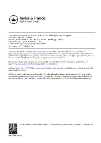 ﻿مایکل. وضعیت کلان اقتصادی در اتحاد جماهیر شوروی. گذشته نگر و چشم انداز