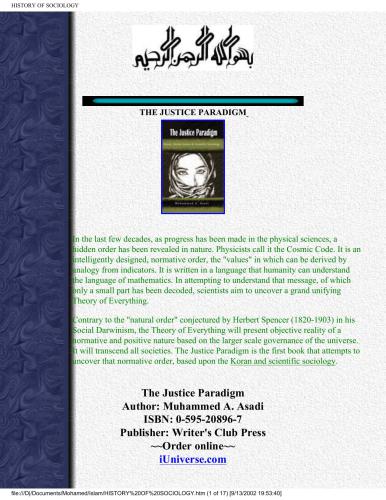 ﻿اسدی قرآن: تاریخ جدید جامعه شناسی