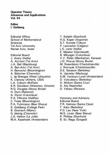 ﻿سریال در فضاهای Banach. (Ряды в пространствах Банаха)