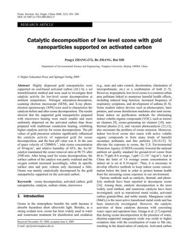 ﻿تجزیه کاتالیستی ازن سطح پایین با نانوذرات طلا با پشتیبانی از کربن فعال -