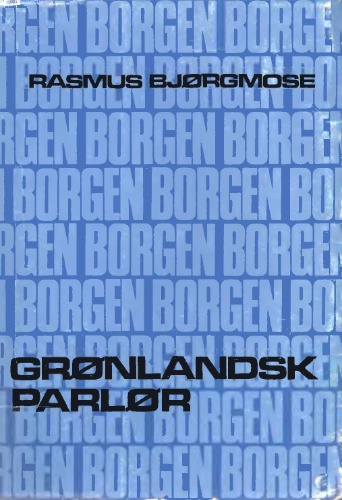 ﻿کتاب عبارات گرینلند