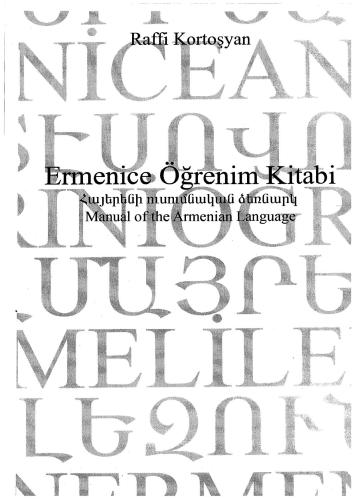 ﻿Ermenice Öğrenim Kitabı (کتاب درسی ارمنی به زبان ترکی)