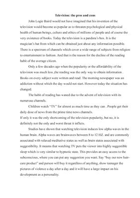 ﻿تلویزیون: جوانب مثبت و منفی