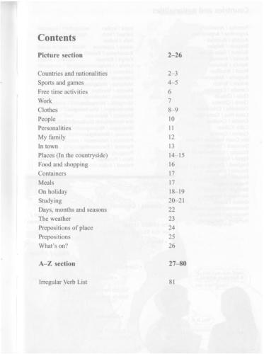 ﻿فرصت های جدید ابتدایی. مینی دیکشنری