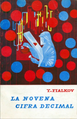 شکل دهم دهم