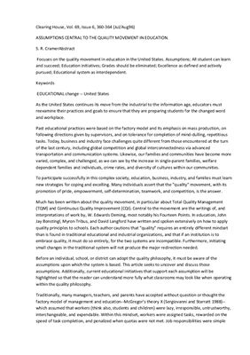 ﻿مفروضات محوری برای جنبش کیفیت در آموزش