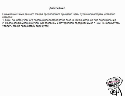 ﻿واژگان شناسی زبان انگلیسی مدرن