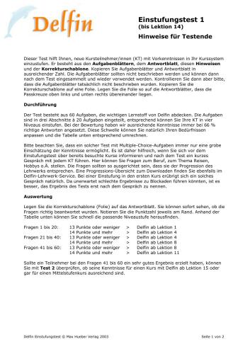 ﻿دلفین. آزمون تعیین محل