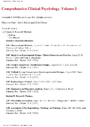 روانشناسی بالینی جامع