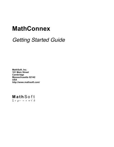 ﻿راهنمای شروع MathConnex