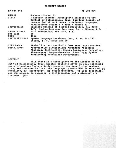 ﻿یک دستور زبان کردی