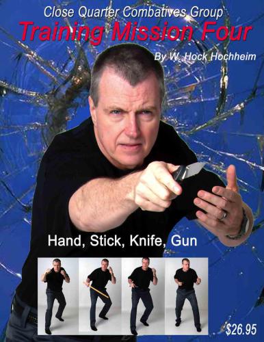 ﻿ماموریت آموزشی چهار