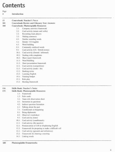 ﻿کتاب معلم کسب و کار هوشمند در حد متوسط