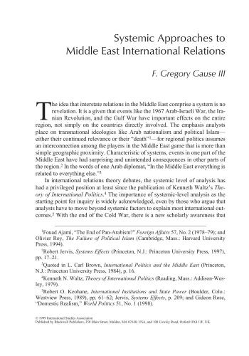 ﻿رویکردهای سیستمی به روابط بین‌الملل خاورمیانه