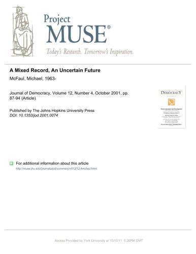 ﻿یک رکورد مختلط، یک آینده نامشخص