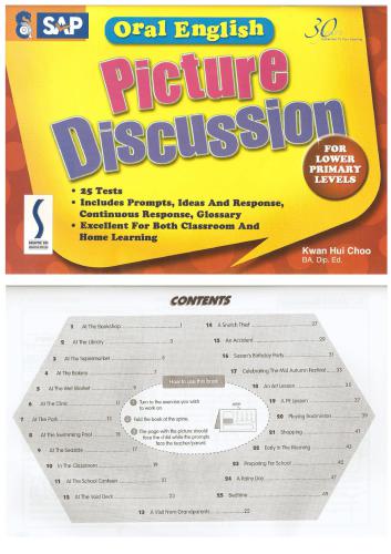 انگلیسی شفاهی. بحث تصویر برای سطوح پایین تر ابتدایی