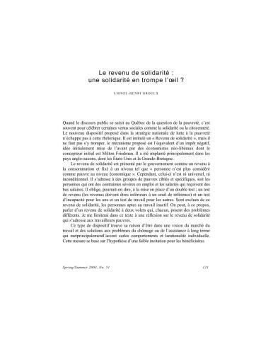 ﻿درآمد همبستگی: یک همبستگی کاذب؟