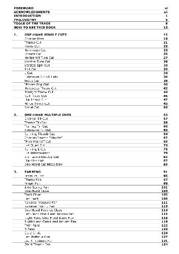 ﻿Джери честовски- Энциклопедия флоришей
