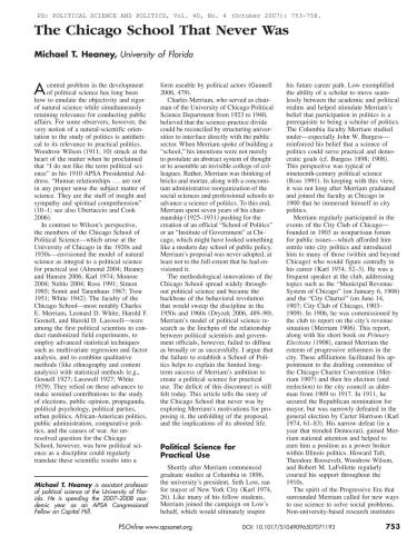 ﻿مدرسه شیکاگو که هرگز نبود