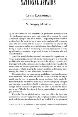 ﻿گریگوری. اقتصاد بحران