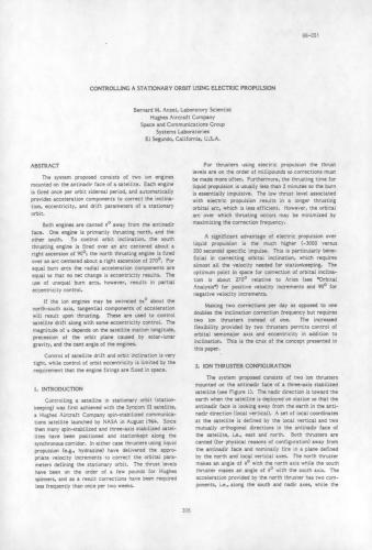 کنترل یک مدار ژئواستاتیکی با استفاده از نیروی الکتریکی