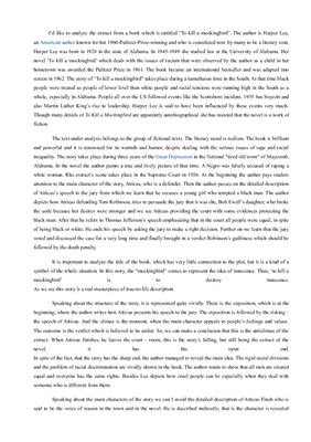 ﻿تجزیه و تحلیل متن از کتاب برای کشتن A Mockingbird ، واحد 2 ، کتاب درسی آراکینا