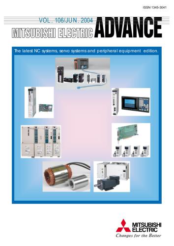 ﻿میتسوبیشی الکتریک. میتسوبیشی الکتریک پیشرو