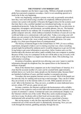 ﻿اینترنت و زندگی مدرن