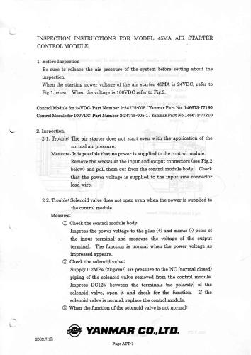 ﻿سری YANMAR دیزل موتور 6N18(A)L-V