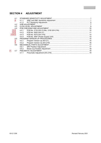 ﻿تنظیم کنید