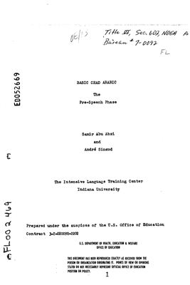 ﻿عربی اصلی چاد: مرحله پیش از گفتار