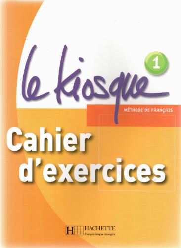 ﻿کیوسک 1. کتاب کار