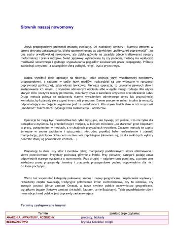 ﻿فرهنگ لغت اخبار ما